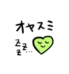 love for you ！（個別スタンプ：11）