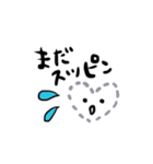 love for you ！（個別スタンプ：35）