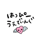 love for you ！（個別スタンプ：37）