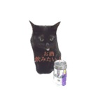 黒猫ぱふぃーちゃん（個別スタンプ：3）