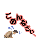 ウチのToshiくん（個別スタンプ：5）