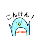 伊予弁のペンギン@愛媛県（個別スタンプ：4）