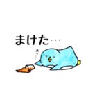 伊予弁のペンギン@愛媛県（個別スタンプ：15）