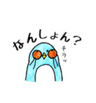 伊予弁のペンギン@愛媛県（個別スタンプ：19）
