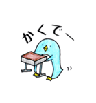 伊予弁のペンギン@愛媛県（個別スタンプ：22）