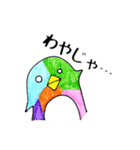 伊予弁のペンギン@愛媛県（個別スタンプ：30）