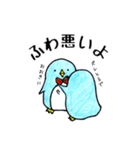 伊予弁のペンギン@愛媛県（個別スタンプ：35）