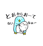 伊予弁のペンギン@愛媛県（個別スタンプ：38）