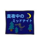 カラスのお知らせ7（個別スタンプ：5）