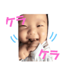 いっちゃんすたんぷつー（個別スタンプ：11）