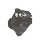 うち の ねこ（個別スタンプ：24）