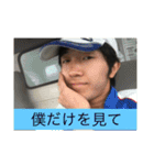 石川さんの戯言2（個別スタンプ：2）
