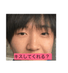石川さんの戯言2（個別スタンプ：6）