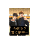 石川さんの戯言2（個別スタンプ：7）