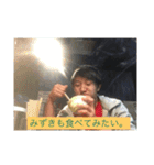 石川さんの戯言2（個別スタンプ：9）