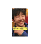 石川さんの戯言2（個別スタンプ：14）