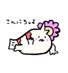 ゆるいカエルアンコウ（個別スタンプ：2）