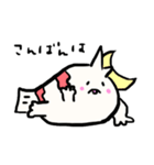 ゆるいカエルアンコウ（個別スタンプ：3）