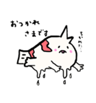 ゆるいカエルアンコウ（個別スタンプ：4）