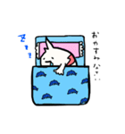 ゆるいカエルアンコウ（個別スタンプ：5）