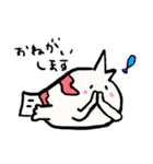 ゆるいカエルアンコウ（個別スタンプ：6）