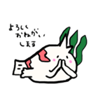 ゆるいカエルアンコウ（個別スタンプ：7）