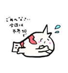 ゆるいカエルアンコウ（個別スタンプ：10）
