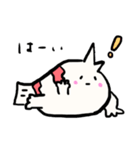 ゆるいカエルアンコウ（個別スタンプ：14）