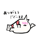ゆるいカエルアンコウ（個別スタンプ：15）
