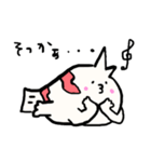 ゆるいカエルアンコウ（個別スタンプ：16）