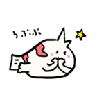 ゆるいカエルアンコウ（個別スタンプ：18）