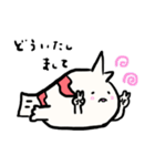 ゆるいカエルアンコウ（個別スタンプ：21）
