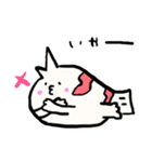 ゆるいカエルアンコウ（個別スタンプ：23）