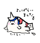 ゆるいカエルアンコウ（個別スタンプ：25）