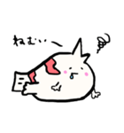 ゆるいカエルアンコウ（個別スタンプ：28）