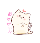もふころ。（個別スタンプ：3）