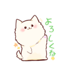 もふころ。（個別スタンプ：4）
