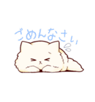 もふころ。（個別スタンプ：6）