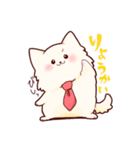 もふころ。（個別スタンプ：7）