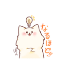 もふころ。（個別スタンプ：8）