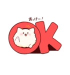 もふころ。（個別スタンプ：10）