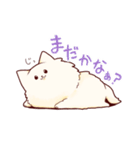 もふころ。（個別スタンプ：12）