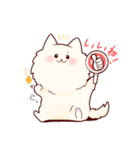 もふころ。（個別スタンプ：14）