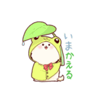 もふころ。（個別スタンプ：15）