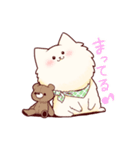 もふころ。（個別スタンプ：17）