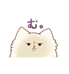 もふころ。（個別スタンプ：24）