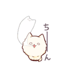 もふころ。（個別スタンプ：26）