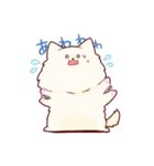 もふころ。（個別スタンプ：33）