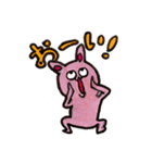 幸運の「うさ吉」（個別スタンプ：1）
