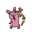 幸運の「うさ吉」（個別スタンプ：4）